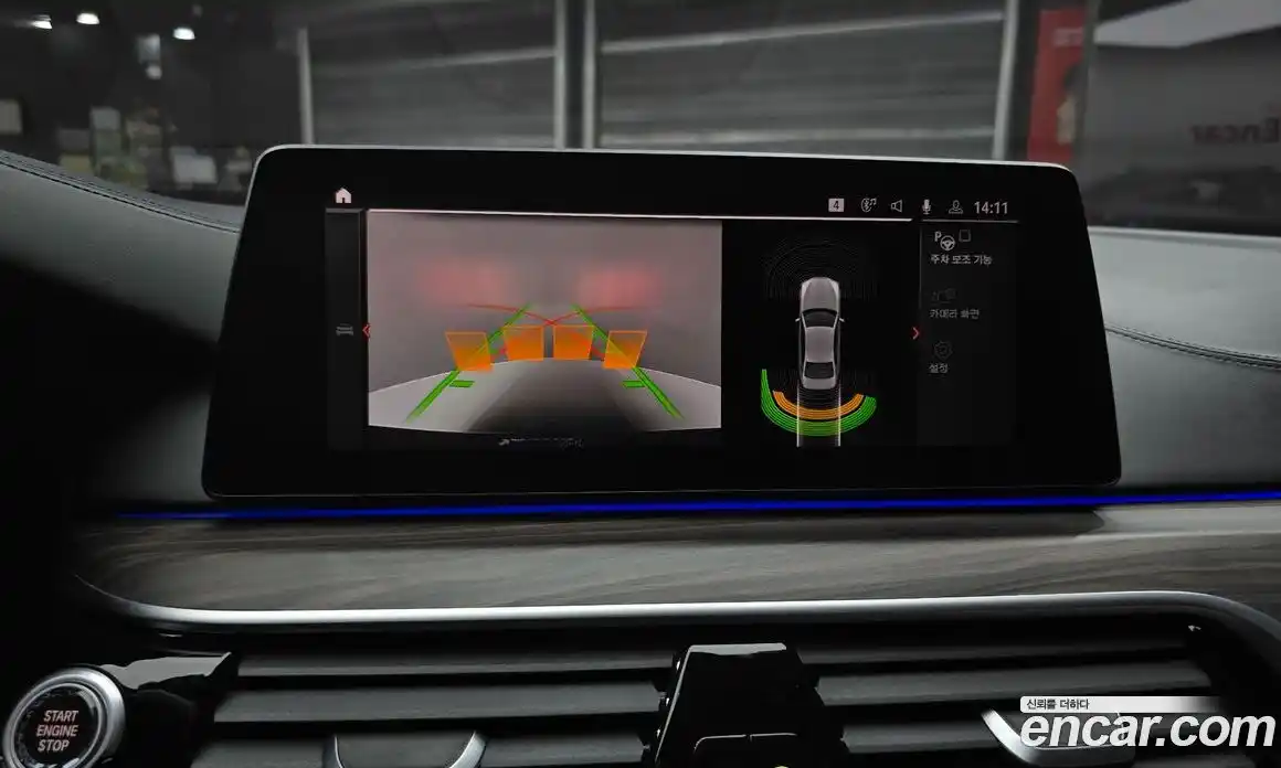 BMW 5-Series 2020 2.0 Автомат в Москве № 158116, фото 19