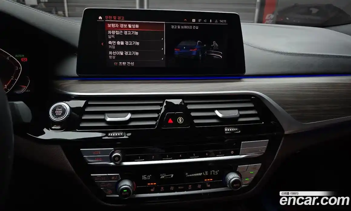 BMW 5-Series 2020 2.0 Автомат в Москве № 158116, фото 9