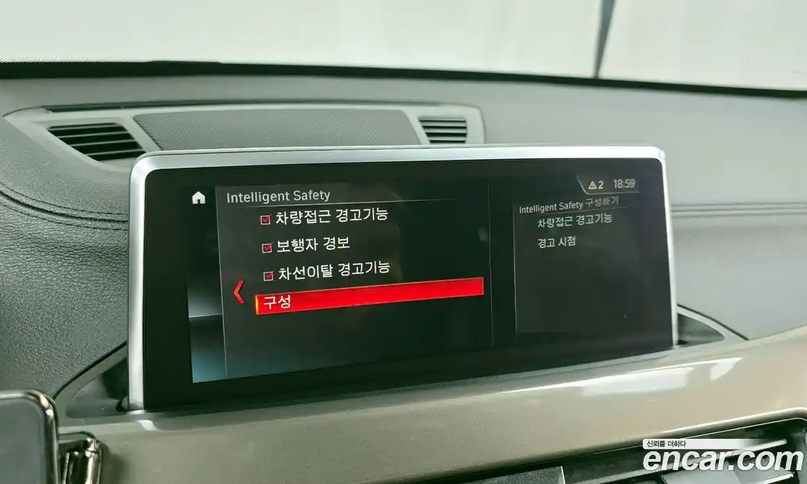 BMW X1 2021 2.0 Автомат в Москве № 158440, фото 14