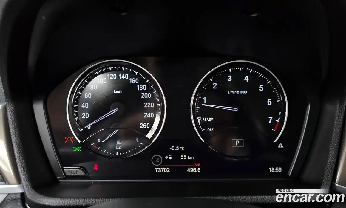 BMW X1 2021 2.0 Автомат в Москве № 158440, фото 16