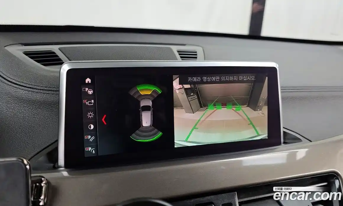 BMW X1 2021 2.0 Автомат в Москве № 158440, фото 5