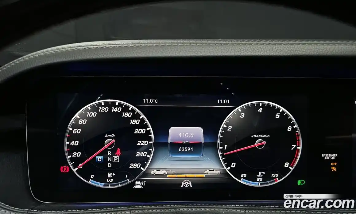 Mercedes-Benz S-Class 2019 4.0 Автомат в Москве № 160653, фото 17