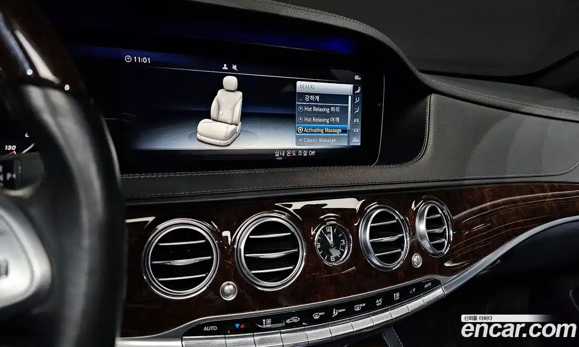 Mercedes-Benz S-Class 2019 4.0 Автомат в Москве № 160653, фото 18