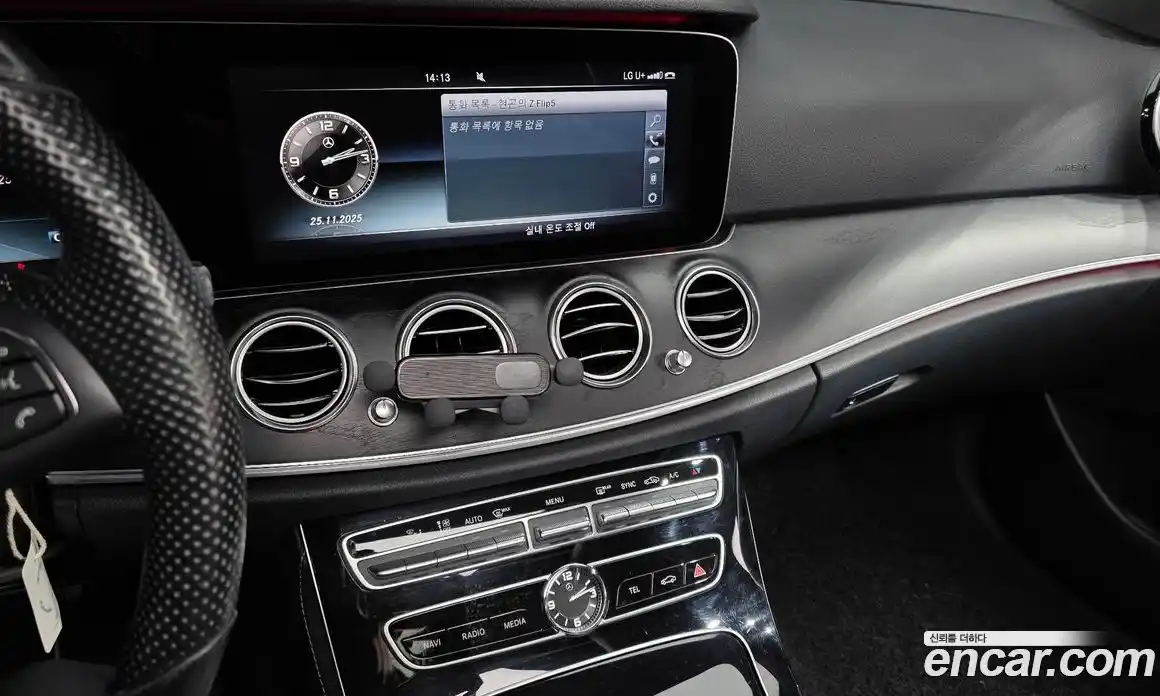 Mercedes-Benz E-Class 2017 2.0 Автомат в Москве № 160908, фото 13