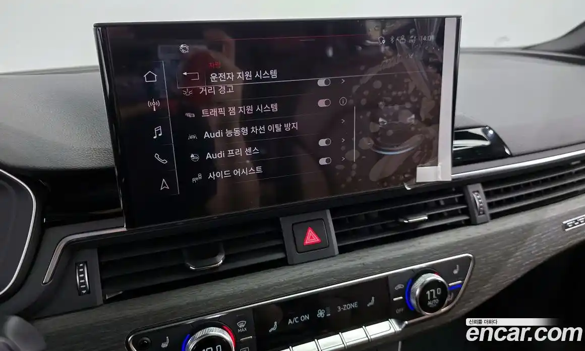 Audi A5 2023 2.0 Автомат в Москве № 162363, фото 17