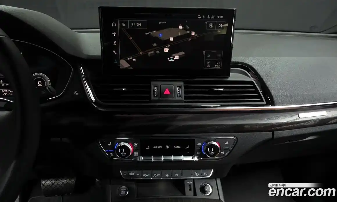 Audi Q5 2023 2.0 Автомат в Москве № 162814, фото 1