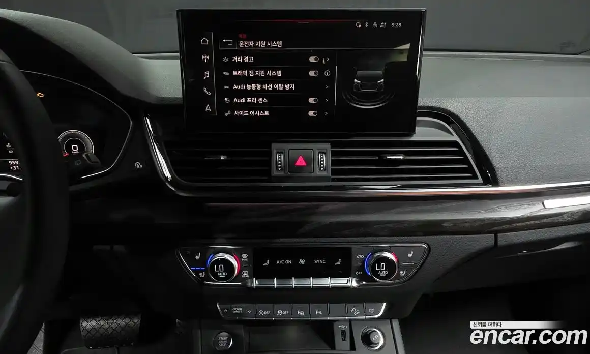 Audi Q5 2023 2.0 Автомат в Москве № 162814, фото 17