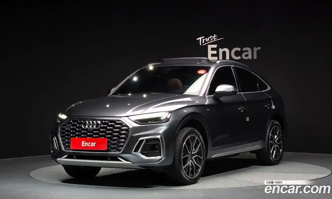 Audi Q5 2023 2.0 Автомат в Москве № 162814, фото 10