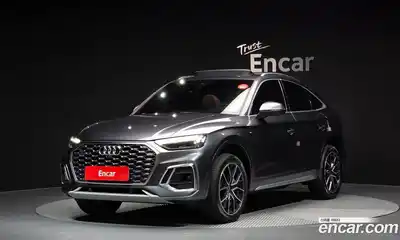 Audi Q5 2023 2.0 Автомат в Москве № 162814, миниатюра 10