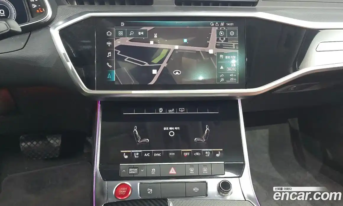 Audi A6 2020 2.0 Автомат в Москве № 163525, фото 18