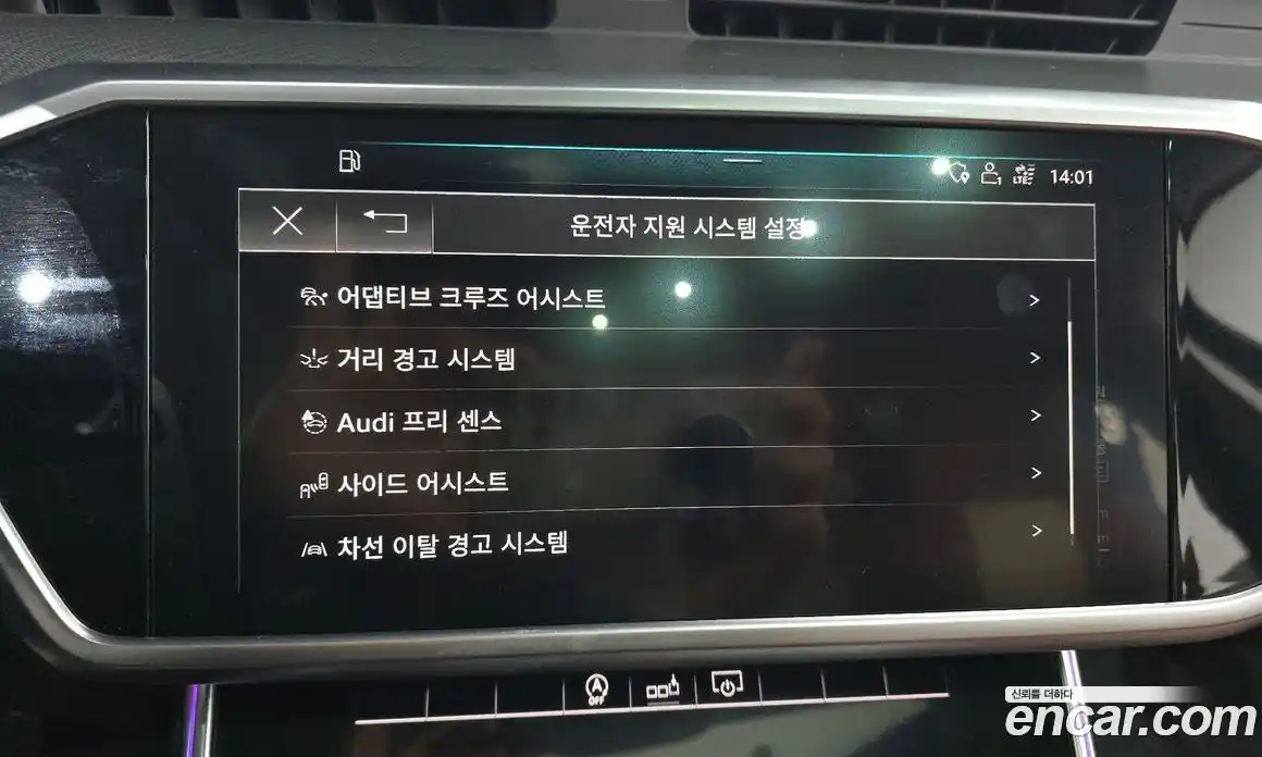 Audi A6 2020 2.0 Автомат в Москве № 163525, фото 3