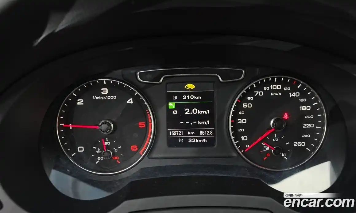 Audi Q3 2015 2.0 Автомат в Москве № 163853, фото 20