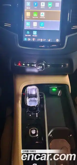 Volvo XC90 2024 2.0 Автомат в Москве № 164206, миниатюра 3