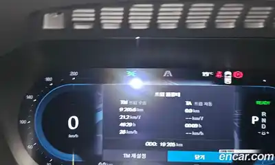 Volvo XC90 2024 2.0 Автомат в Москве № 164206, миниатюра 9