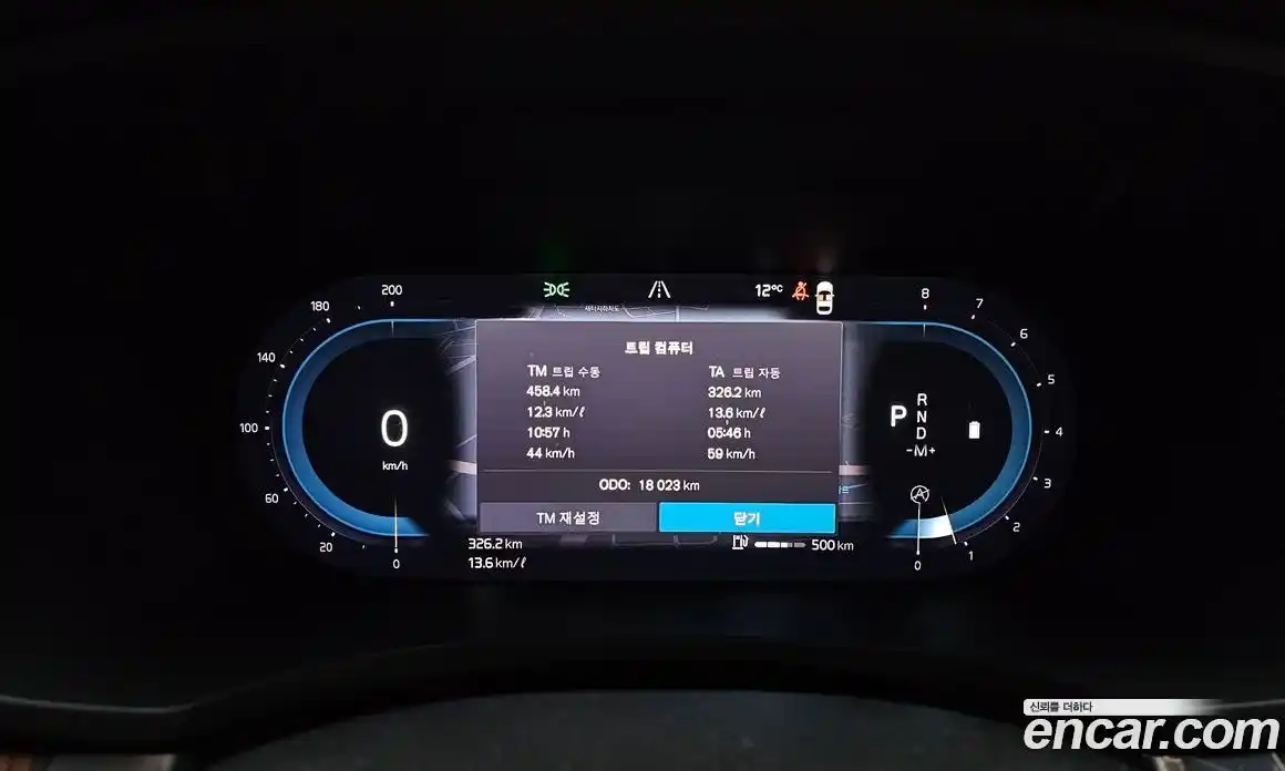 Volvo S60 2023 2.0 Автомат в Москве № 164271, фото 4