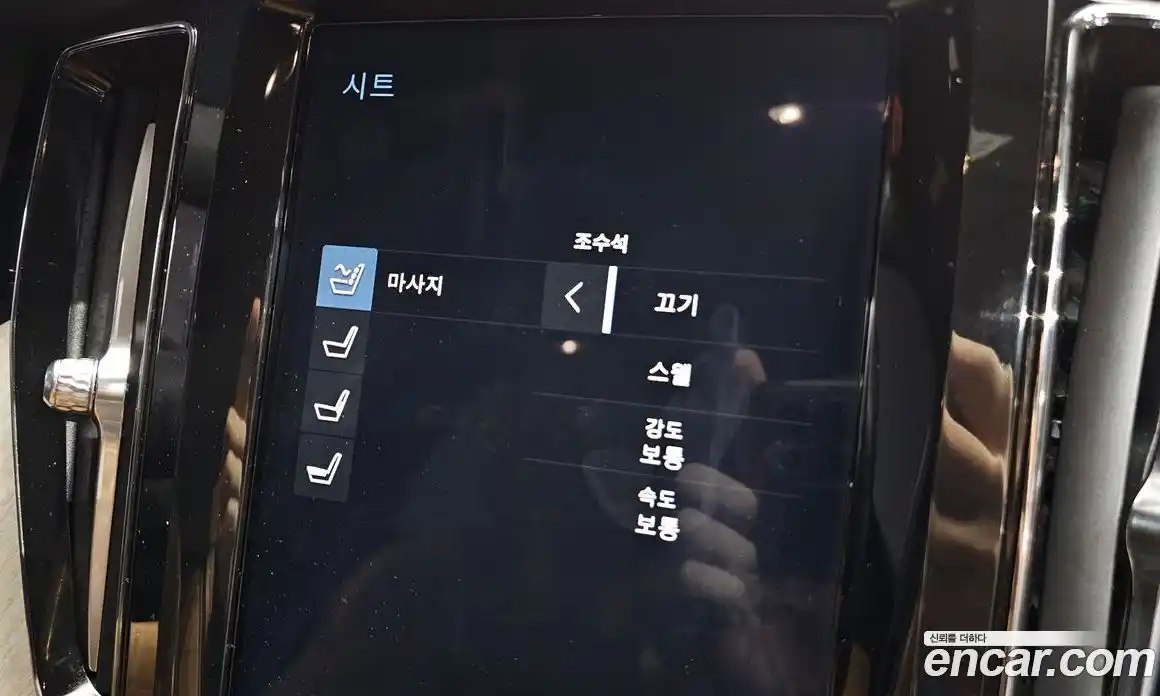 Volvo XC60 2019 2.0 Автомат в Москве № 164561, фото 14