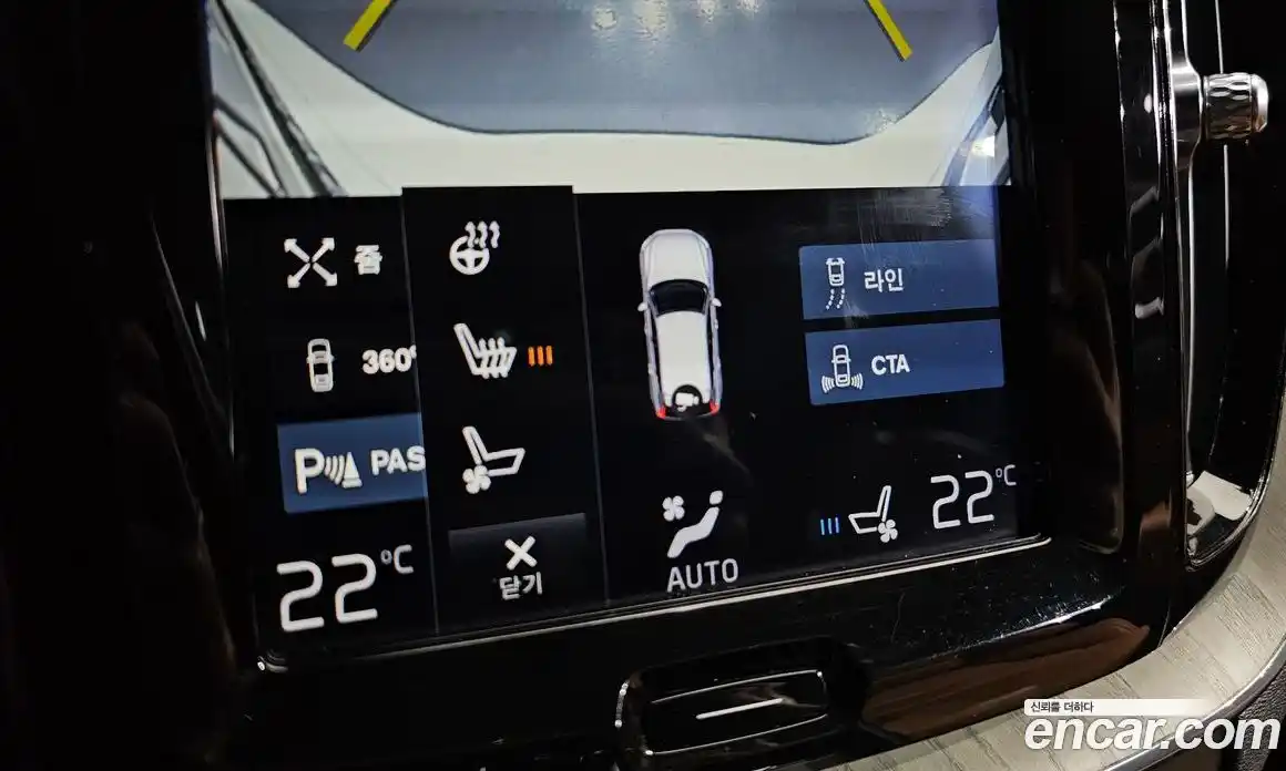 Volvo XC60 2019 2.0 Автомат в Москве № 164561, фото 7