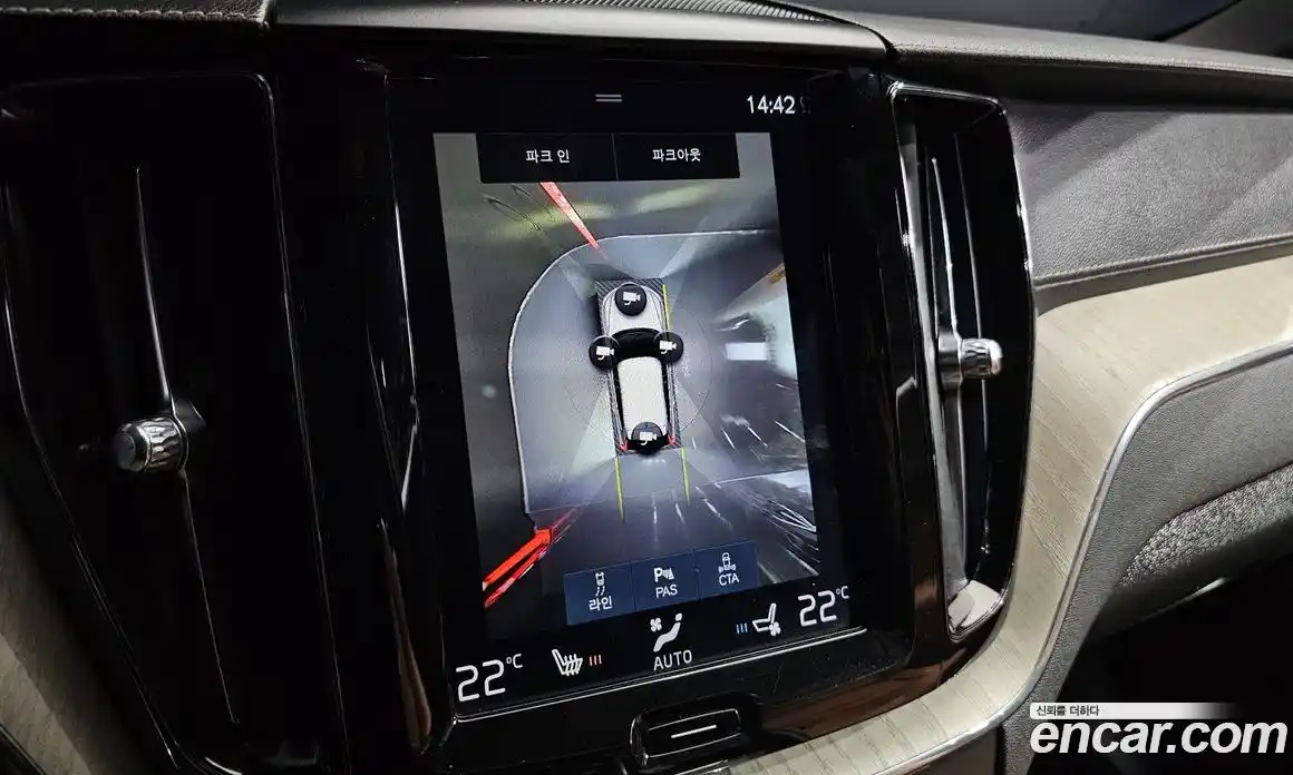 Volvo XC60 2019 2.0 Автомат в Москве № 164561, фото 8