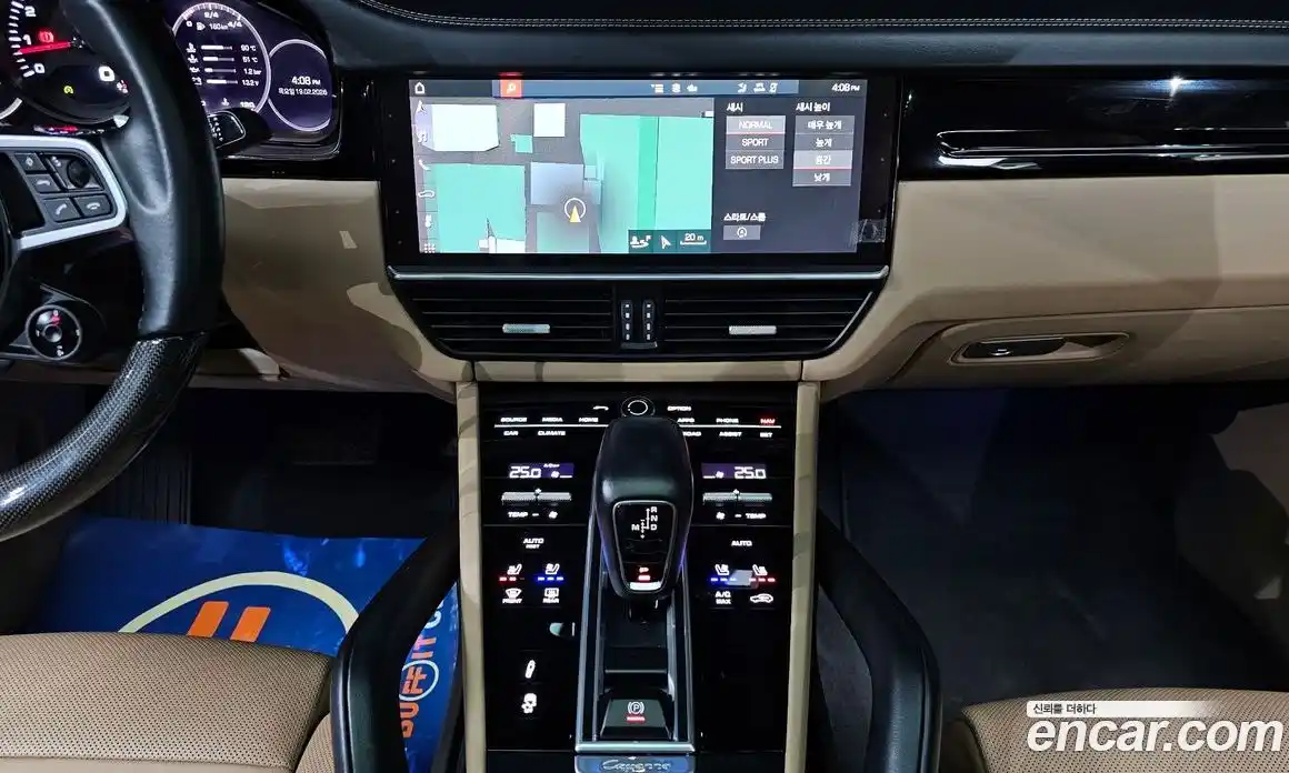 Porsche Cayenne 2021 3.0 Автомат в Москве № 165472, фото 16