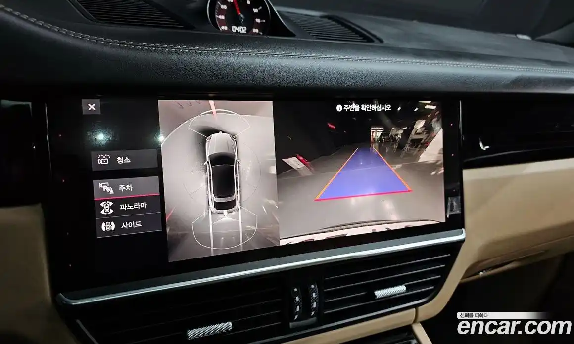 Porsche Cayenne 2021 3.0 Автомат в Москве № 165472, фото 19