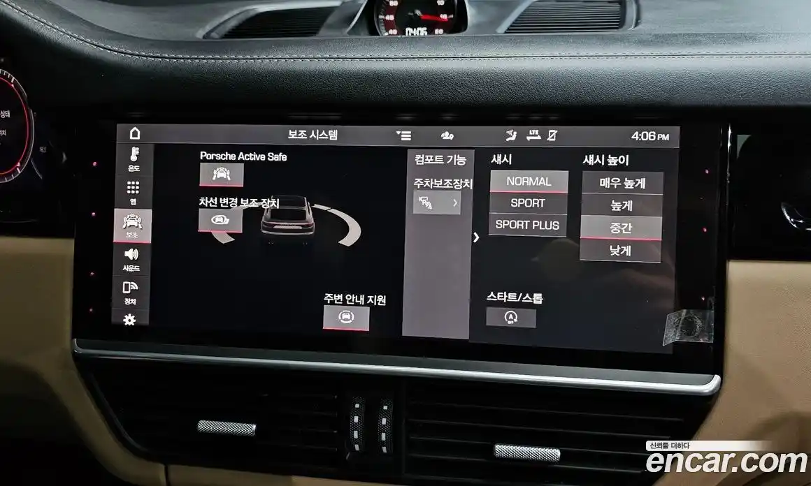 Porsche Cayenne 2021 3.0 Автомат в Москве № 165472, фото 20