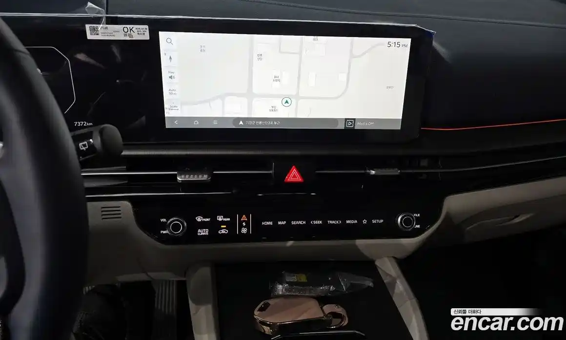 Kia Sportage 2025 1.6 Автомат в Москве № 16556, фото 13