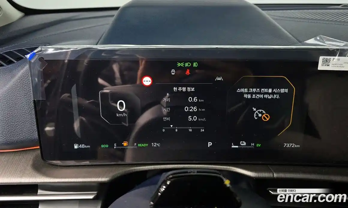 Kia Sportage 2025 1.6 Автомат в Москве № 16556, фото 4