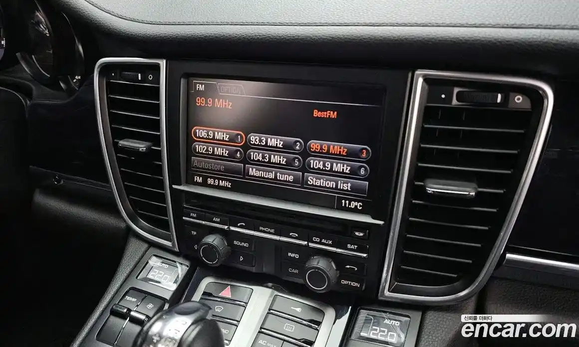 Porsche Panamera 2011 3.6 Автомат в Москве № 165667, фото 19