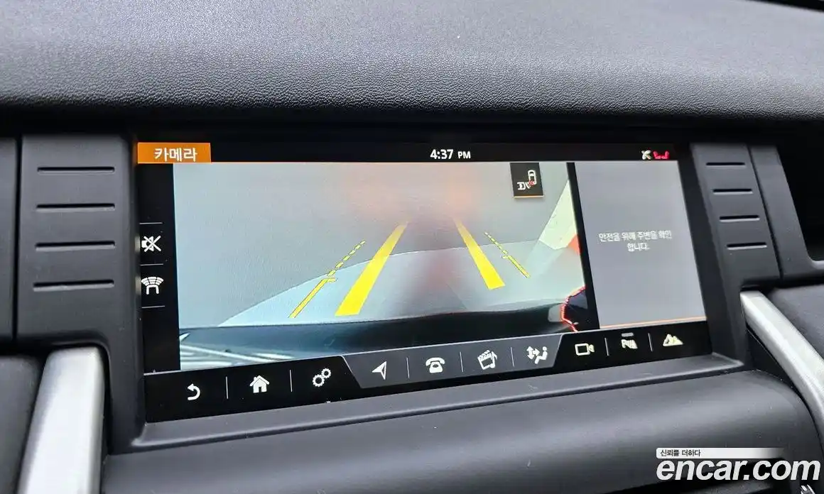 Land Rover Discovery Sport 2017 2.0 Автомат в Москве № 166117, фото 16