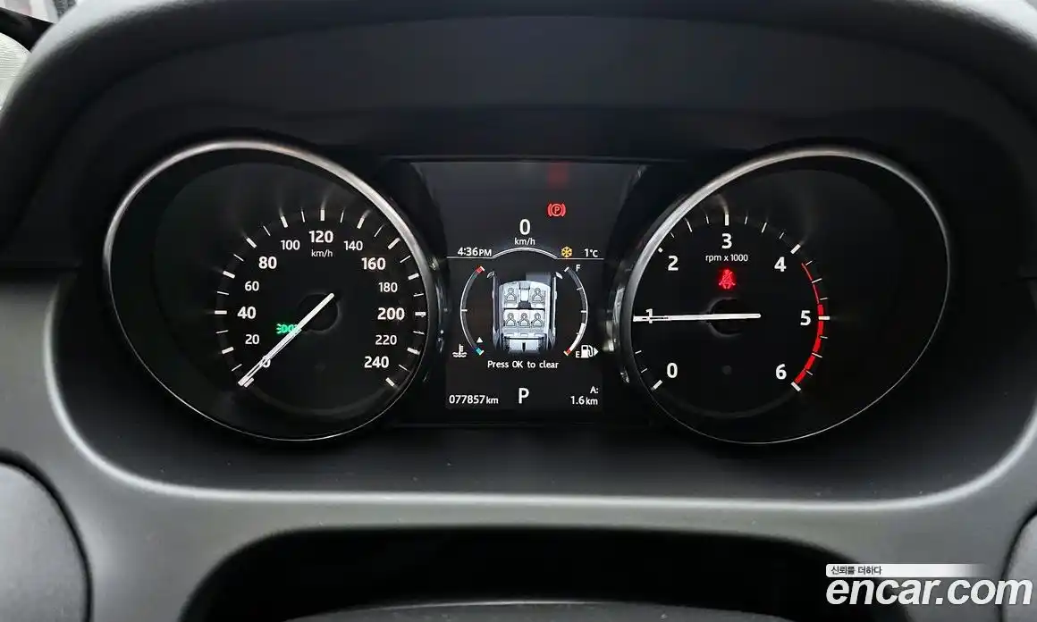 Land Rover Discovery Sport 2017 2.0 Автомат в Москве № 166117, фото 7