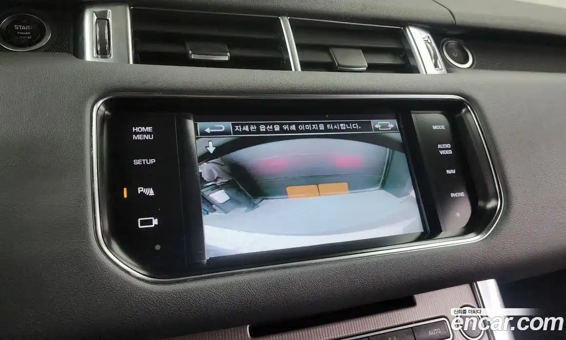 Land Rover Range-Rover Sport 2014 3.0 Автомат в Москве № 166372, фото 3