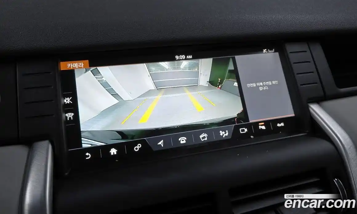 Land Rover Discovery Sport 2018 2.0 Автомат в Москве № 166426, фото 15