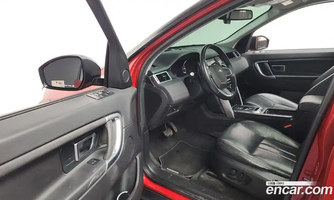 Land Rover Discovery Sport 2016 2.0 Автомат в Москве № 166543, фото 11