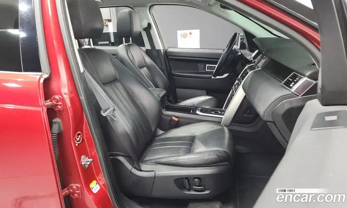 Land Rover Discovery Sport 2016 2.0 Автомат в Москве № 166543, фото 14