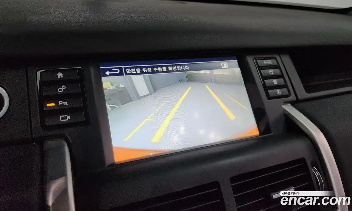 Land Rover Discovery Sport 2016 2.0 Автомат в Москве № 166543, фото 15