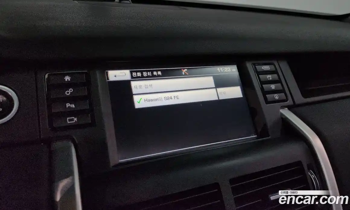 Land Rover Discovery Sport 2016 2.0 Автомат в Москве № 166543, фото 20