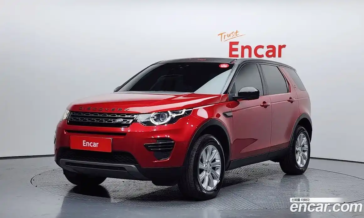 Land Rover Discovery Sport 2016 2.0 Автомат в Москве № 166543, фото 7