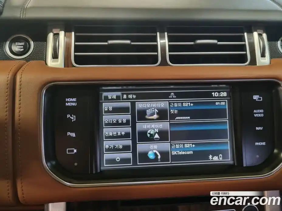 Land Rover Range-Rover 2015 4.4 Автомат в Москве № 166917, фото 11