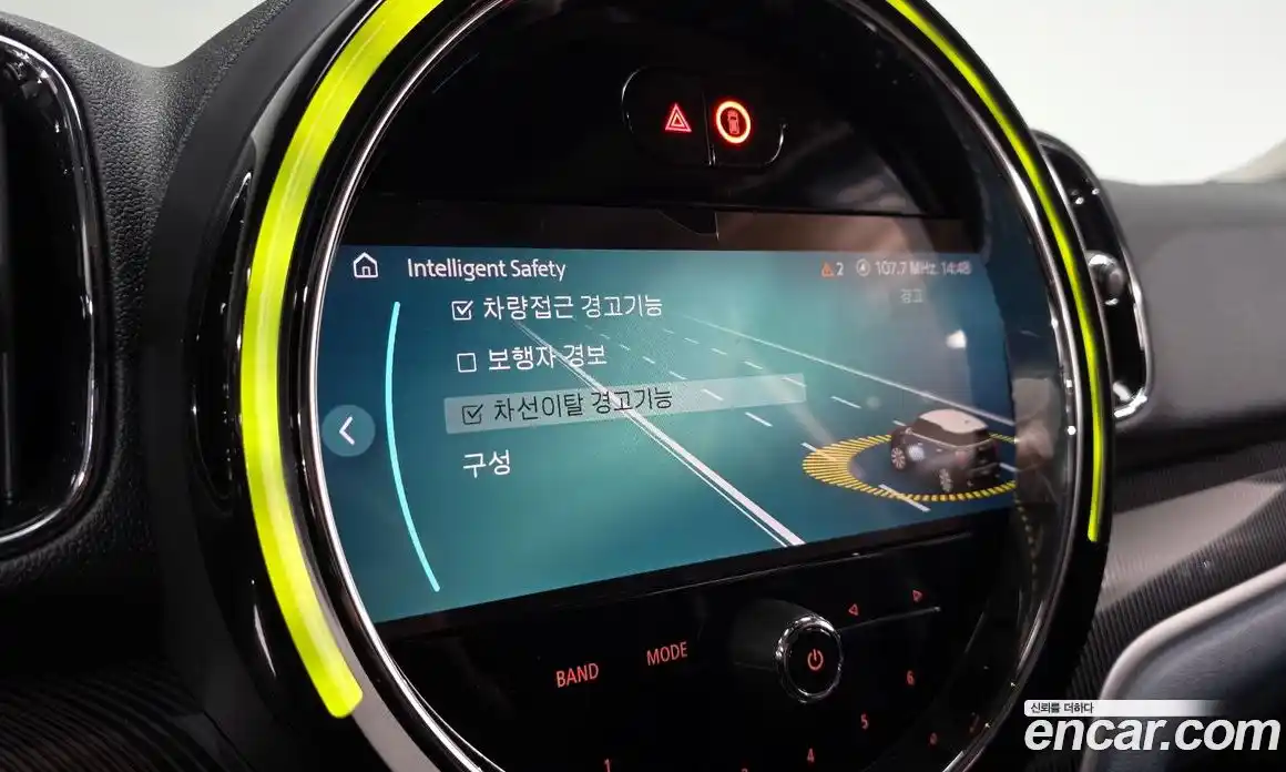 Mini Countryman 2023 2.0 Автомат в Москве № 167317, фото 6