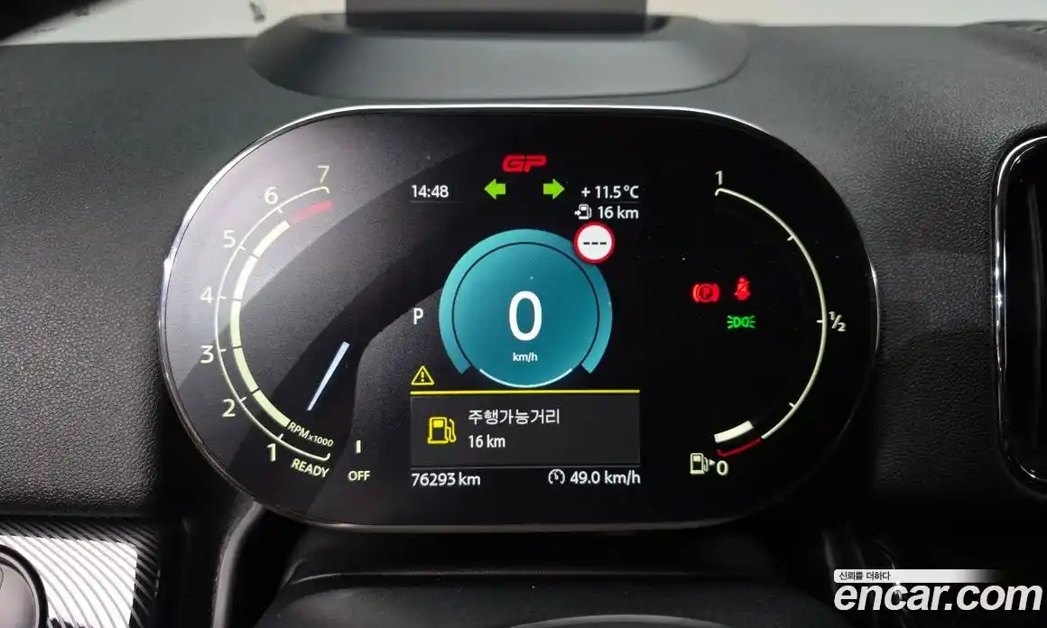 Mini Countryman 2023 2.0 Автомат в Москве № 167317, фото 8