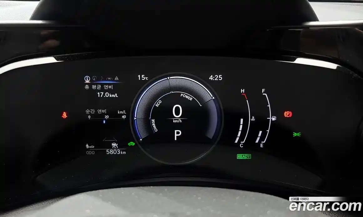 Lexus NX 2024 2.5 Автомат в Москве № 167964, фото 15