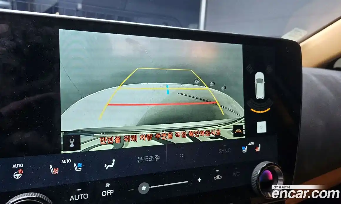 Lexus NX 2024 2.5 Автомат в Москве № 167964, фото 18