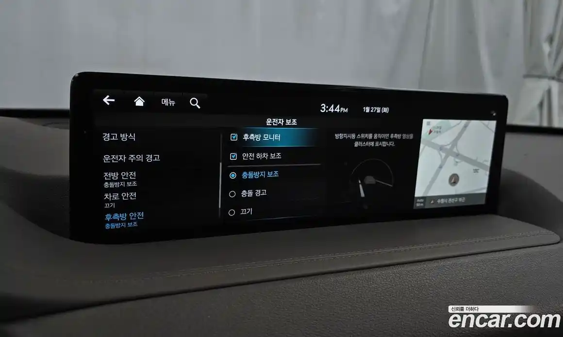 Genesis GV80 2022 2.5 Автомат в Москве № 17994, фото 9