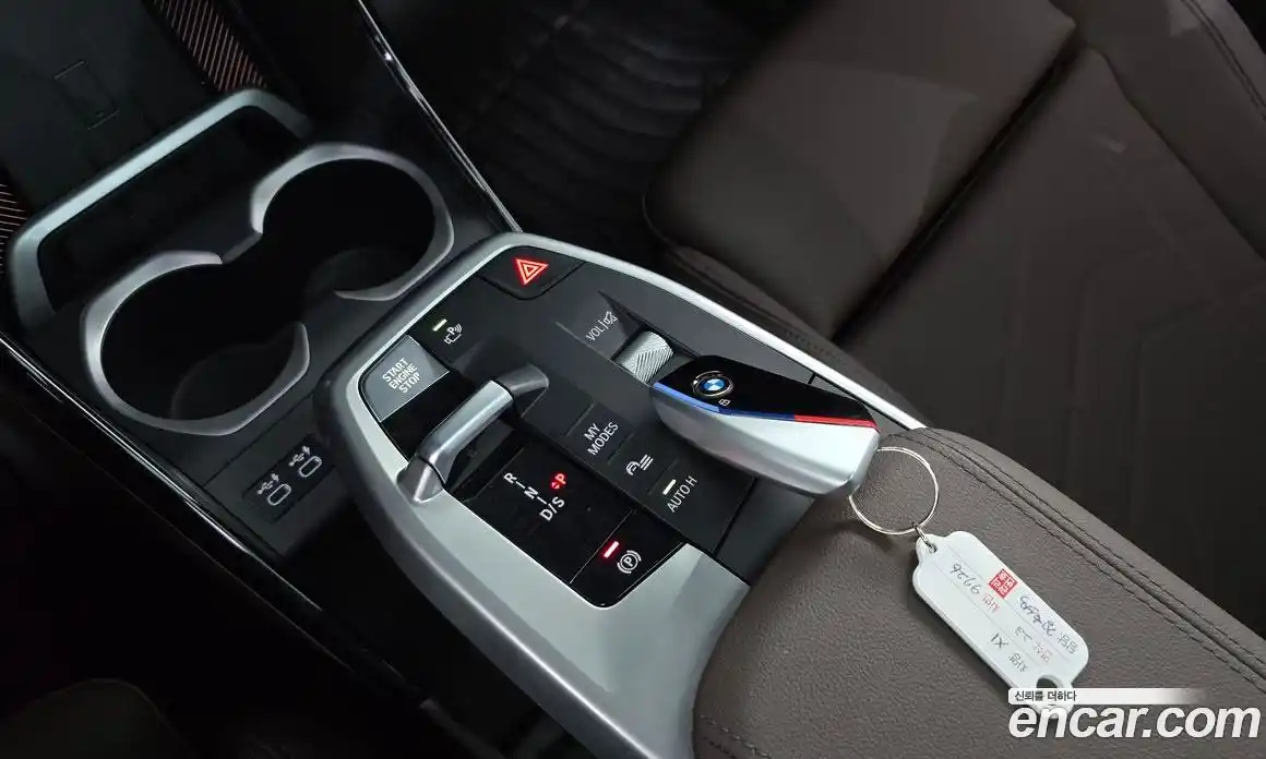 BMW X1 2023 2.0 Автомат в Москве № 186895, фото 11