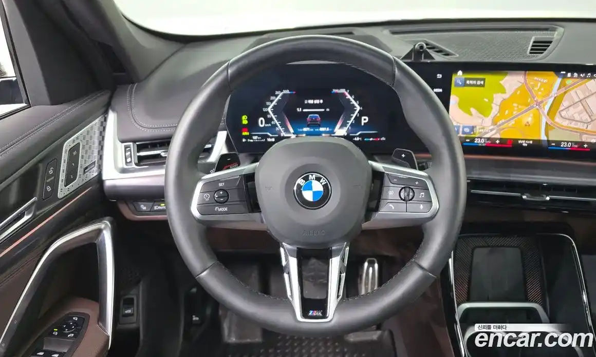 BMW X1 2023 2.0 Автомат в Москве № 186895, фото 18