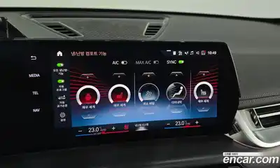 BMW X1 2023 2.0 Автомат в Москве № 186895, миниатюра 7