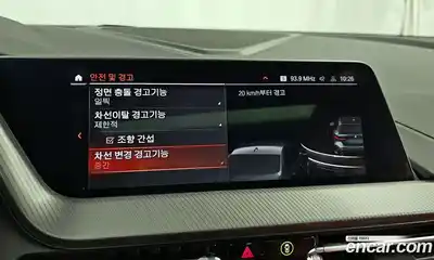 BMW 1-Series 2024 2.0 Автомат в Москве № 187478, миниатюра 12