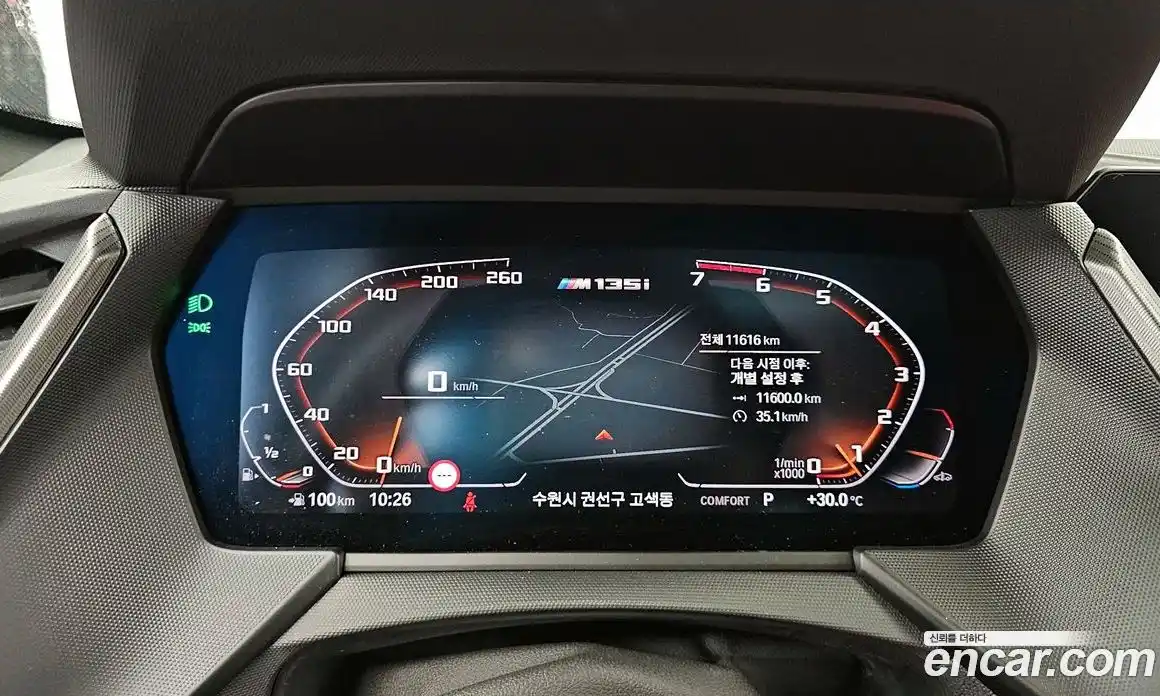 BMW 1-Series 2024 2.0 Автомат в Москве № 187478, фото 4