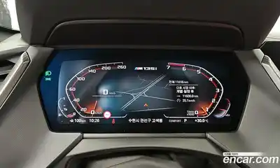 BMW 1-Series 2024 2.0 Автомат в Москве № 187478, миниатюра 4