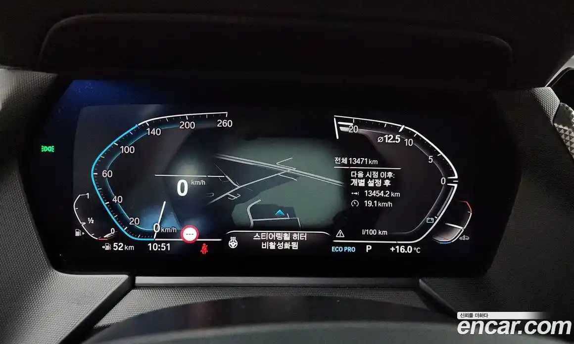 BMW 2-Series 2022 2.0 Автомат в Москве № 187527, фото 18